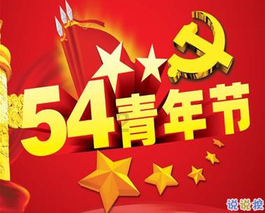 OPr9M屏幕锁忘记了怎么办？看到网上的一些操作还是没解决，望赐教游戏画面