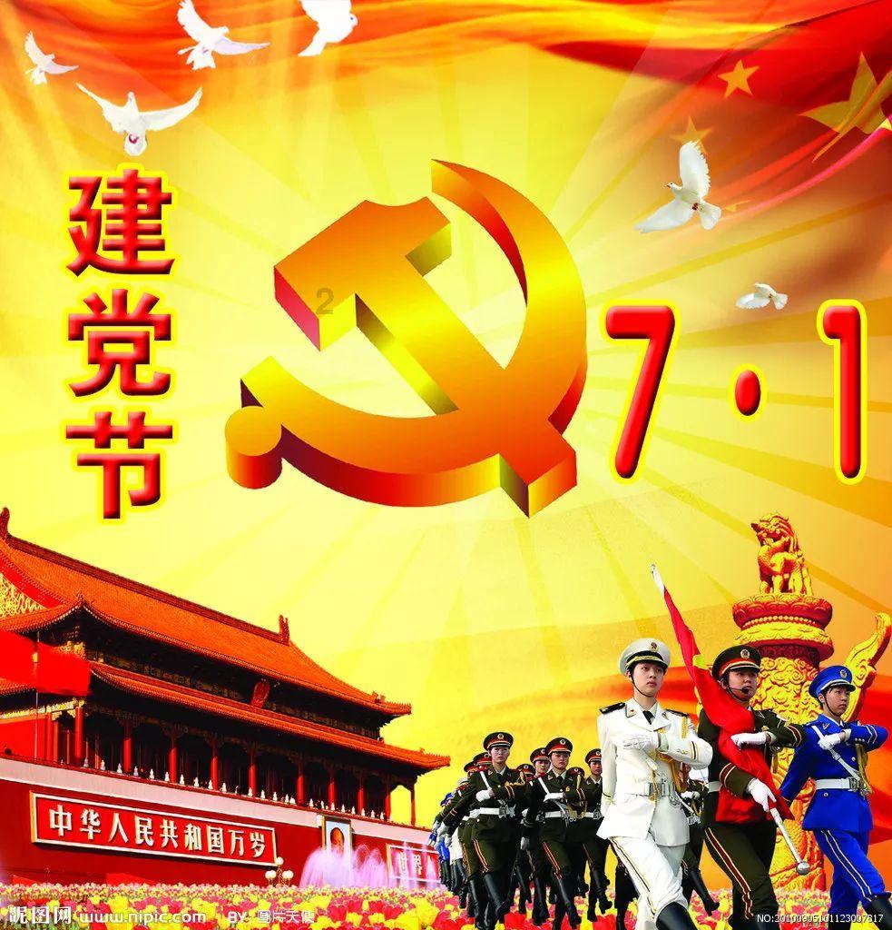驱灵师
