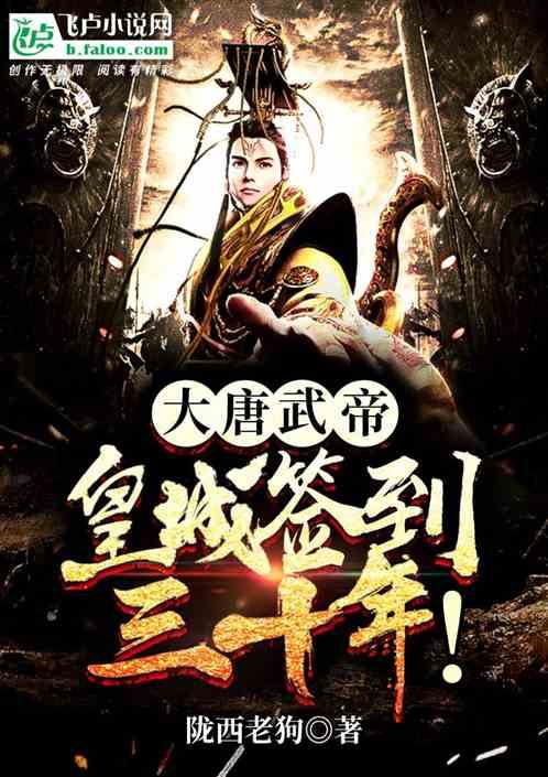 人力资源企业佣金结算怎么操作？